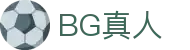 BG真人 - 官方网站